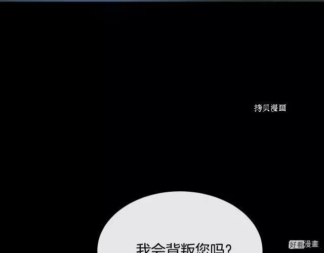 第 195 页
