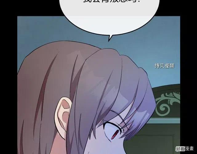 第 196 页