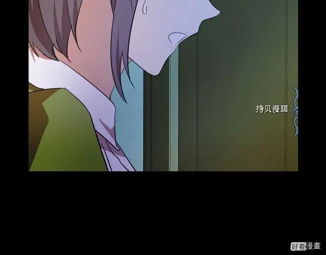 第 197 页