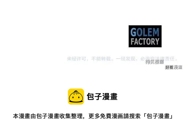 第 199 页