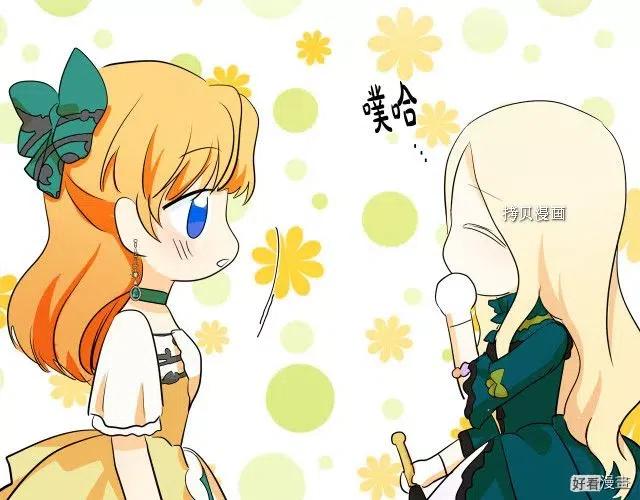 第 81 页