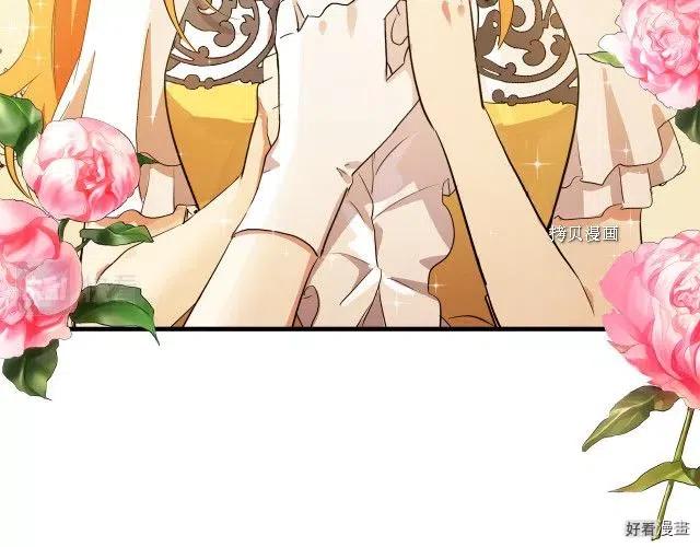 第 93 页