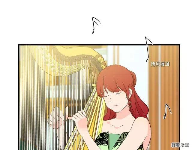 第 99 页