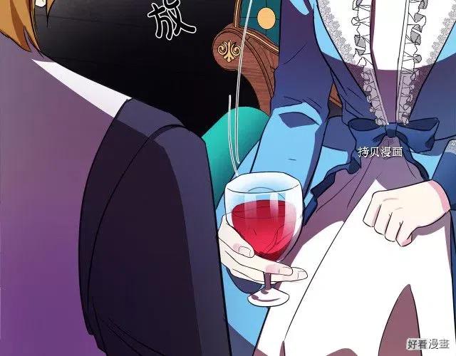 第 103 页