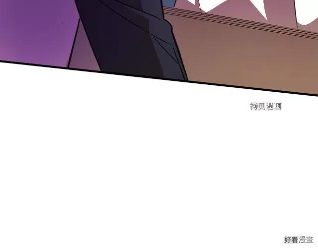 第 104 页