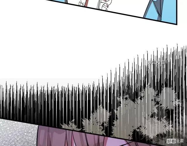 第 110 页