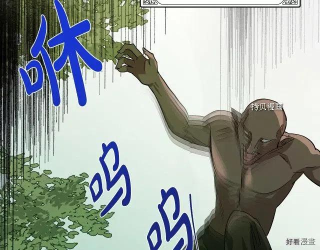 第 115 页