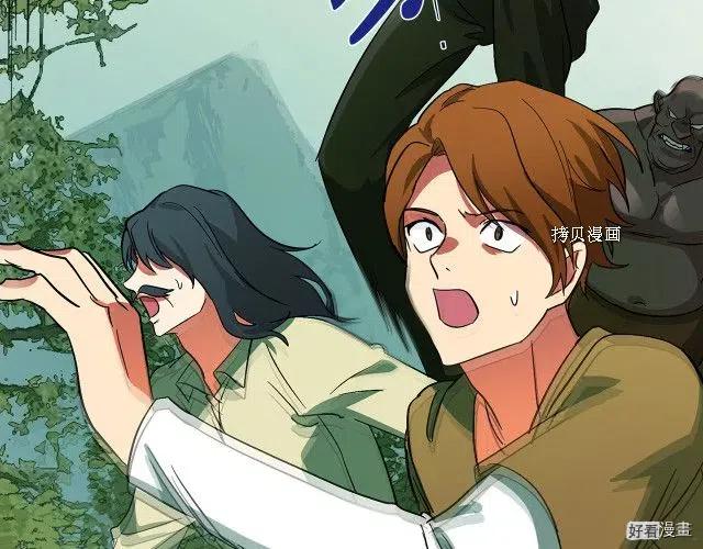 第 116 页