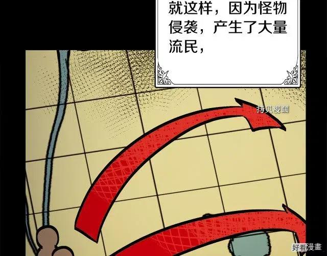 第 118 页