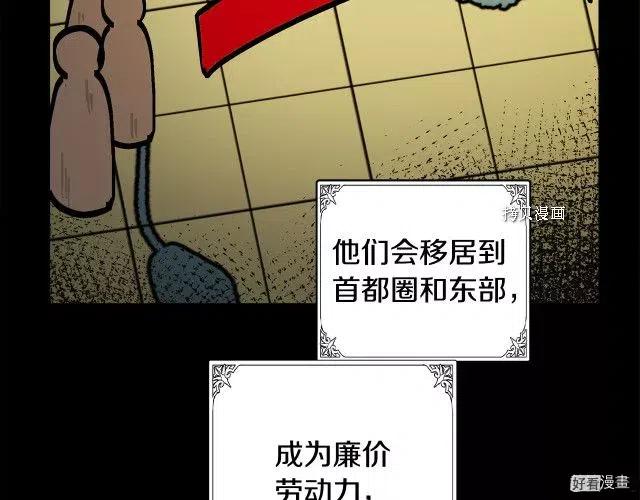 第 119 页