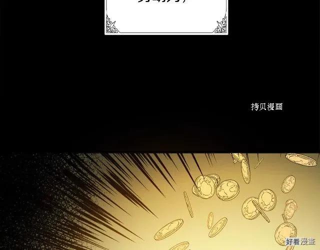 第 120 页