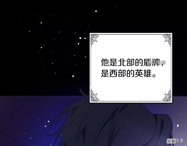 第 130 页