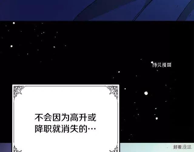第 132 页