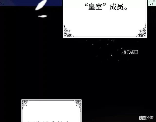 第 135 页