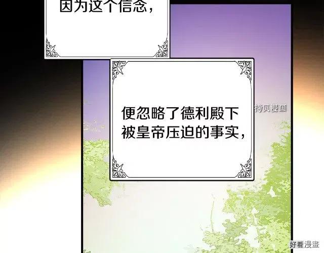 第 136 页