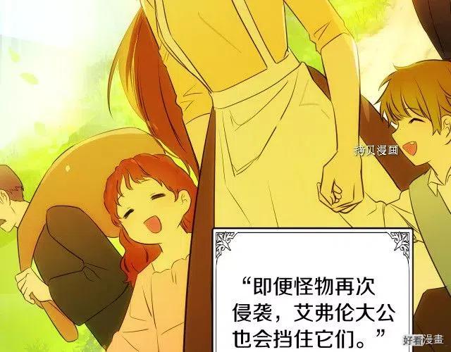 第 140 页