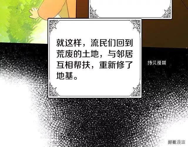 第 141 页