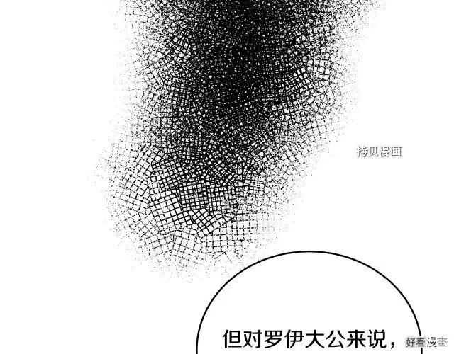 第 142 页