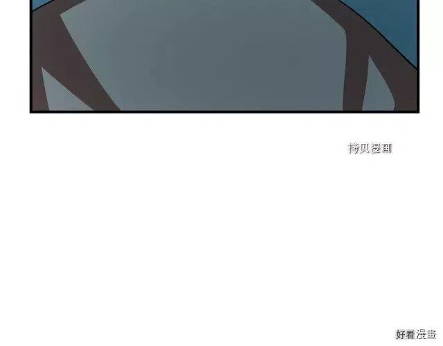 第 144 页