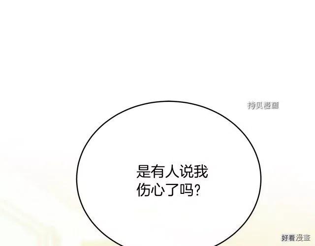 第 152 页