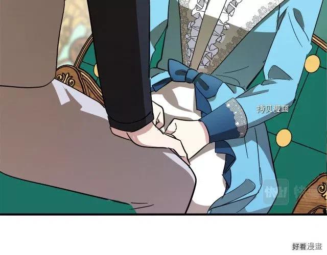 第 155 页