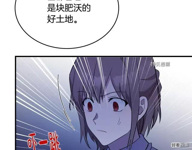 第 159 页