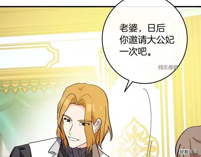 第 162 页
