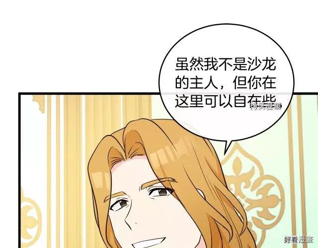 第 166 页