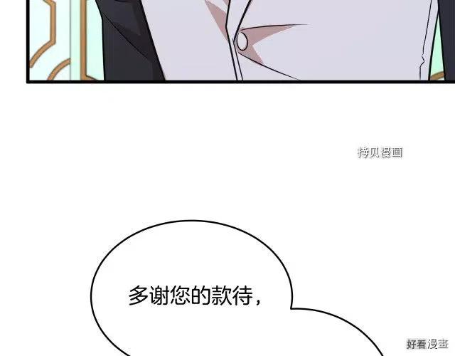第 168 页