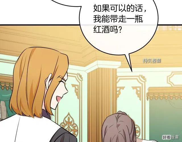第 169 页