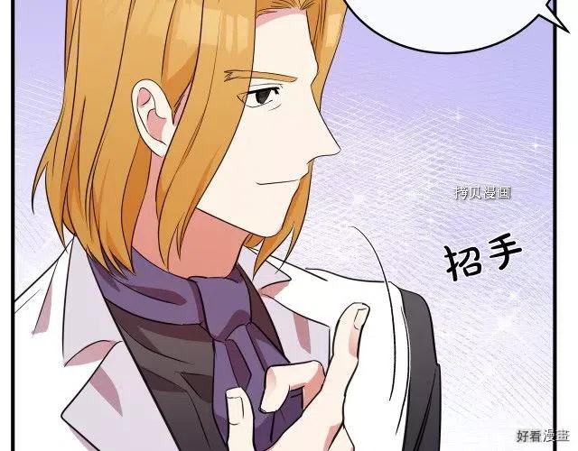 第 172 页