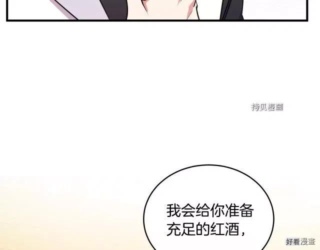 第 173 页