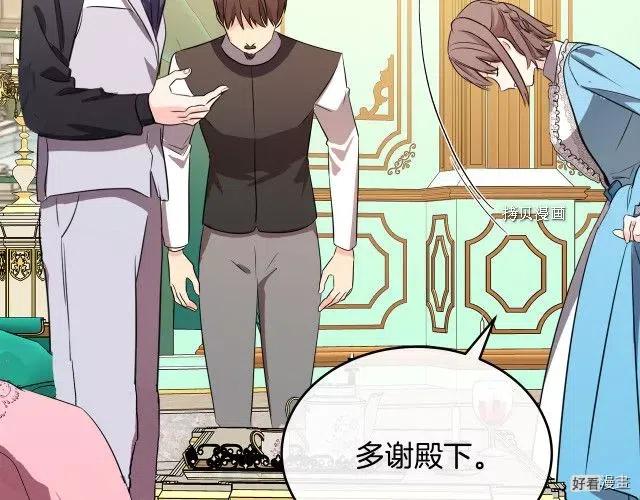 第 175 页
