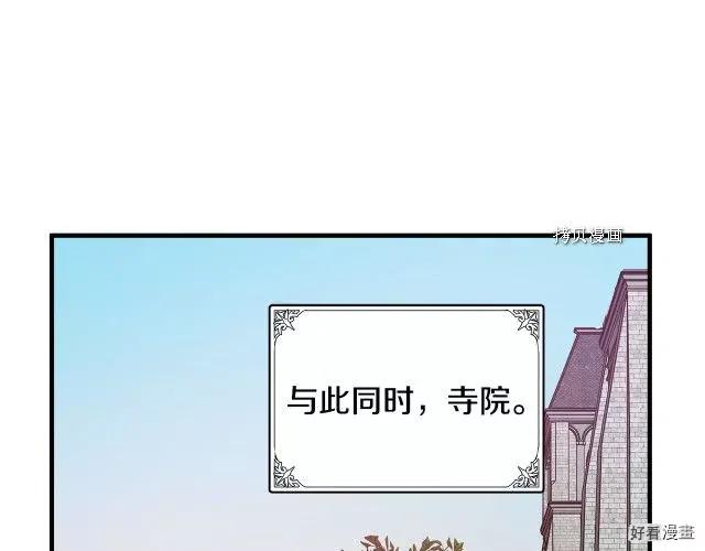 第 178 页