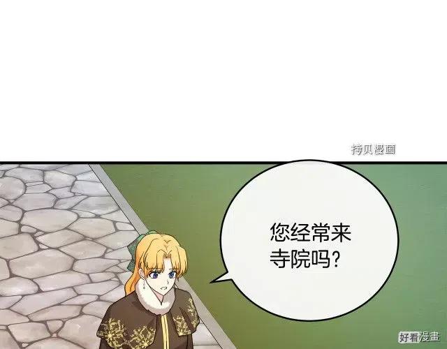 第 180 页