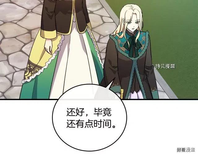 第 181 页