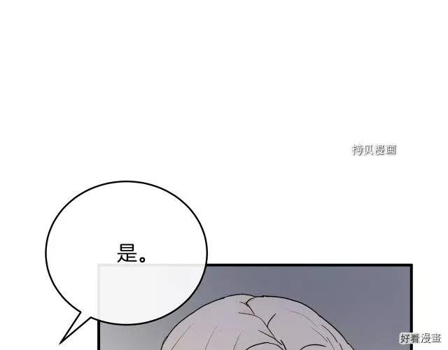 第 182 页