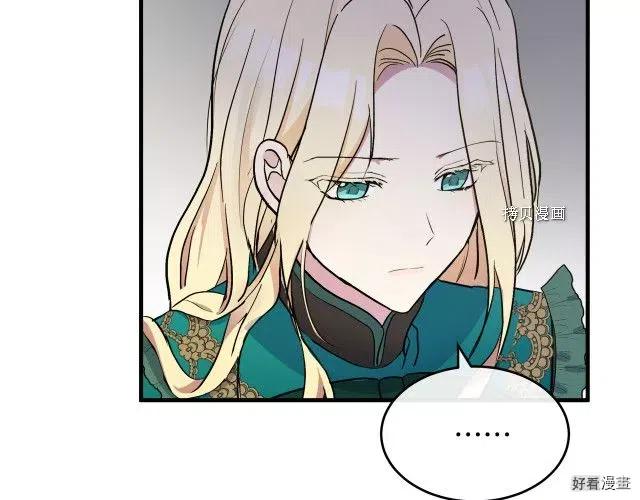 第 183 页