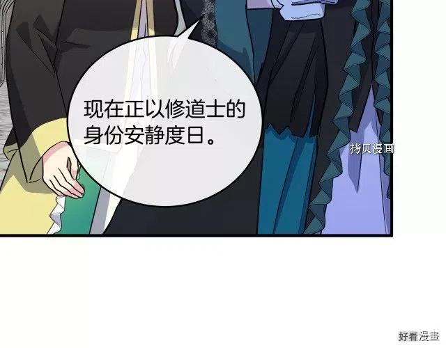 第 186 页