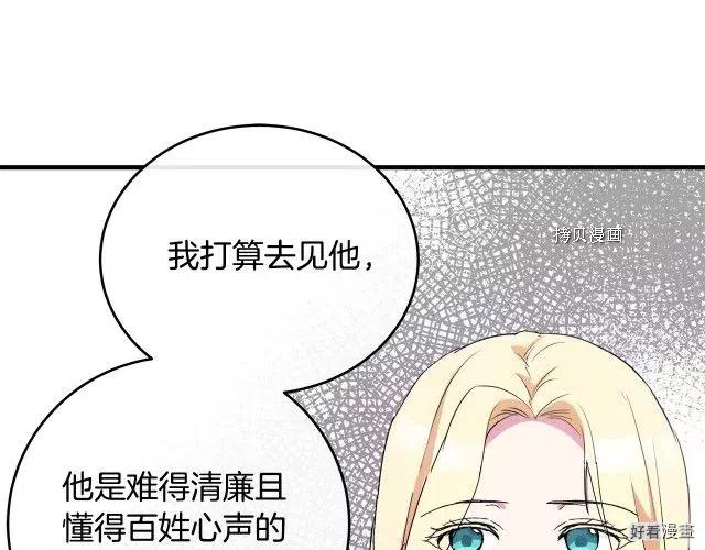 第 188 页