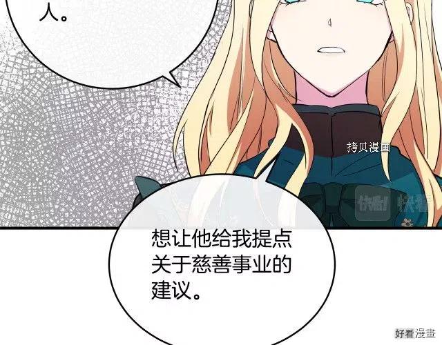 第 189 页