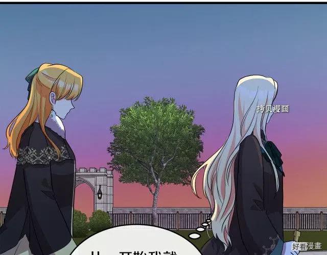 第 191 页