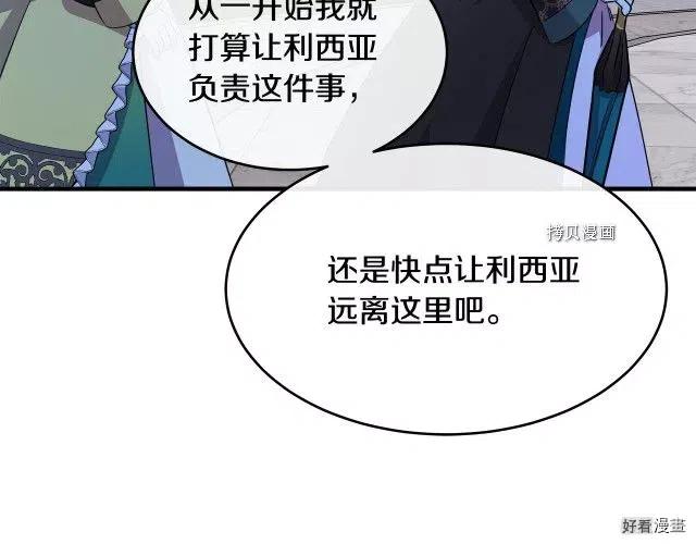 第 192 页