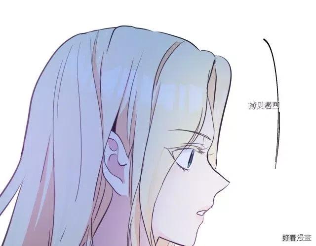 第 193 页