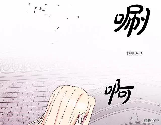 第 196 页