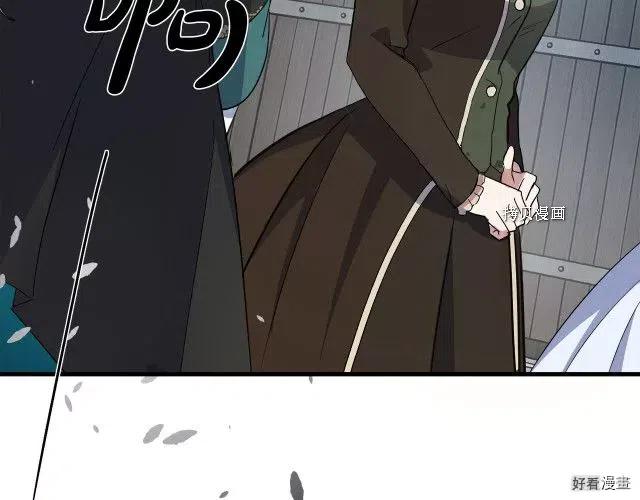 第 198 页