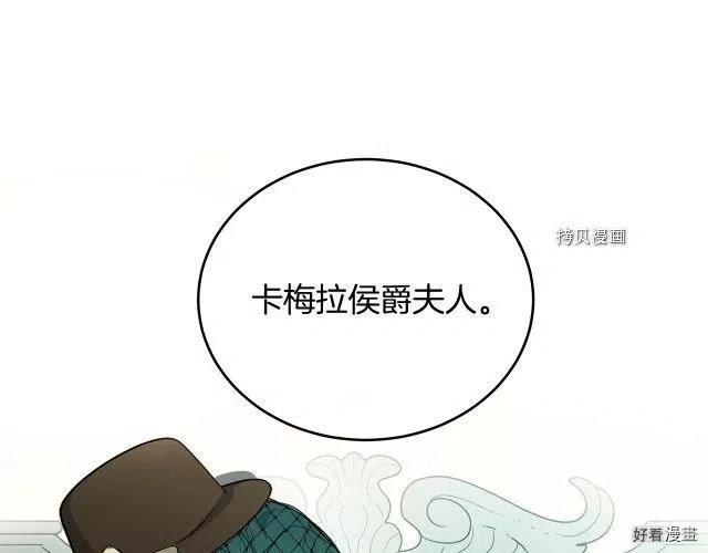 第 200 页