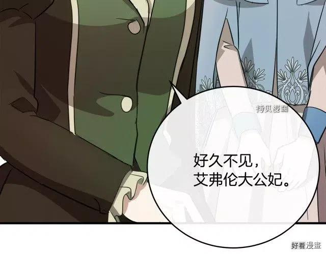 第 202 页