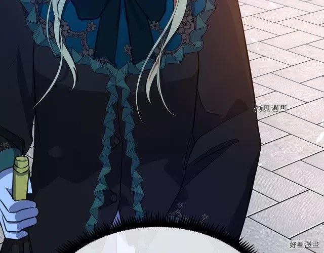第 205 页