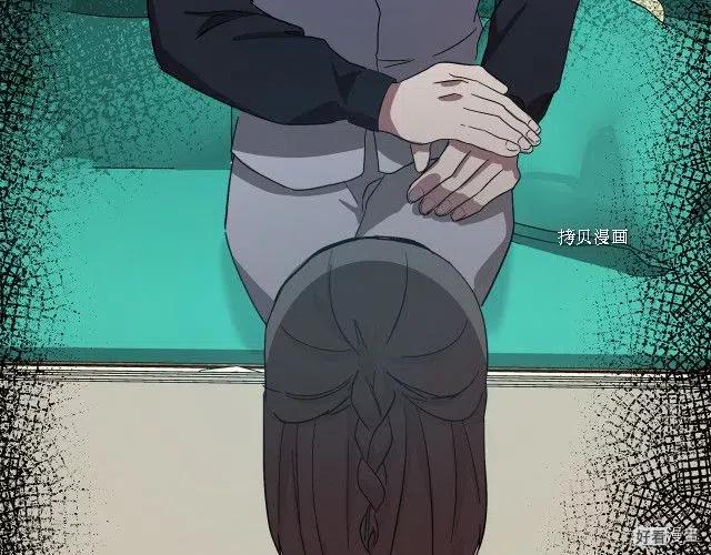第 59 页